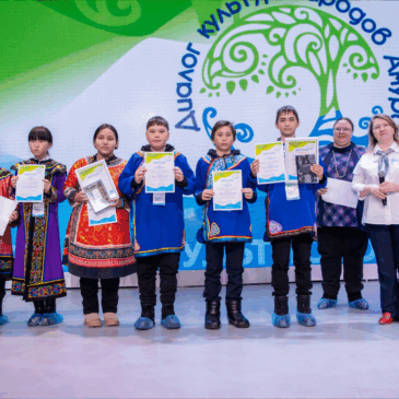 План конкурсных мероприятий на 18-20 февраля