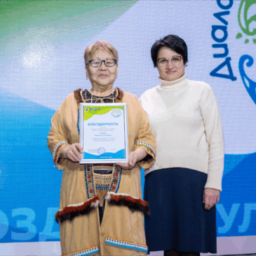 Конкурсанты, обратите внимание на сроки: Приём заявок уже завершён. Работа экспертных групп завершится 6 февраля. Последний день принятия проектных работ — 9 февраля