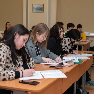 Порядок защиты проектов 18 февраля