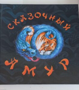 Приложение 4.5