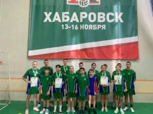 IMG_20260129_190139_477