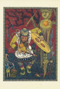 приложение 2.4